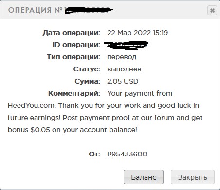 http://ptcmonitor.ucoz.net/proof/heedyou/2022-03-22.jpg