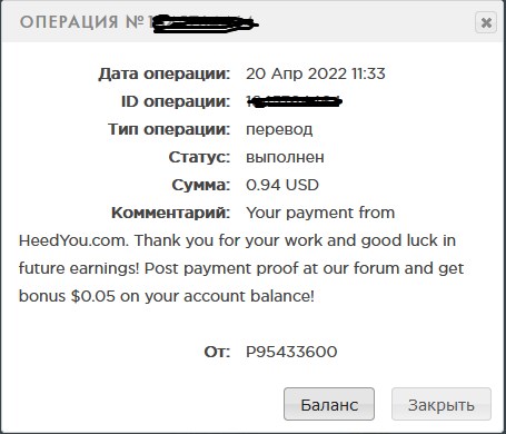 http://ptcmonitor.ucoz.net/proof/heedyou/2022-04-20.jpg