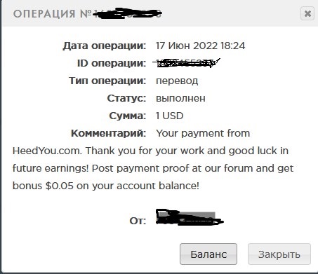 http://ptcmonitor.ucoz.net/proof/heedyou/2022-06-17.jpg