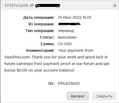 http://ptcmonitor.ucoz.net/proof/heedyou/2022-07-01.jpg