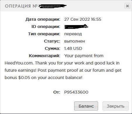 http://ptcmonitor.ucoz.net/proof/heedyou/2022-09-27.jpg