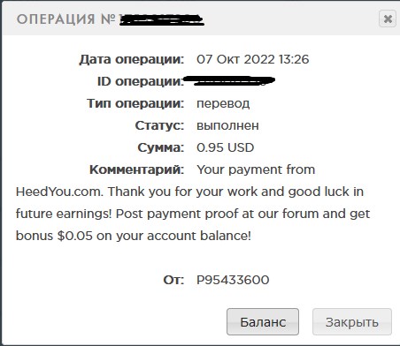 http://ptcmonitor.ucoz.net/proof/heedyou/2022-10-07.jpg