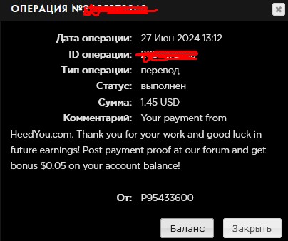 http://ptcmonitor.ucoz.net/proof/heedyou/2024-06-27.jpg