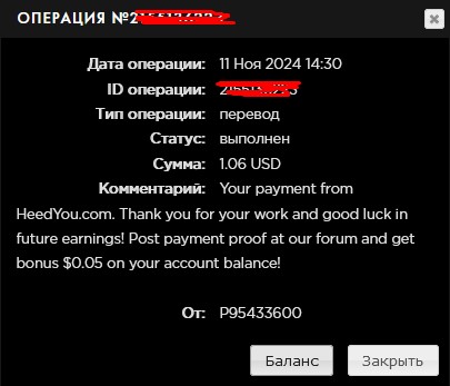 http://ptcmonitor.ucoz.net/proof/heedyou/2024-11-11.jpg