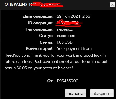 http://ptcmonitor.ucoz.net/proof/heedyou/2024-11-29.jpg